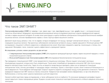 Tablet Screenshot of enmg.info